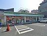 周辺：【コンビニエンスストア】ファミリーマート 小豆沢一丁目店まで103ｍ