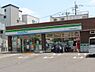 周辺：【コンビニエンスストア】ファミリーマート 板橋高島平団地前店まで113ｍ