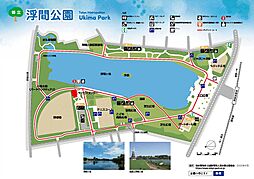 周辺施設の画像