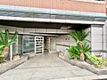 マンション入り...
