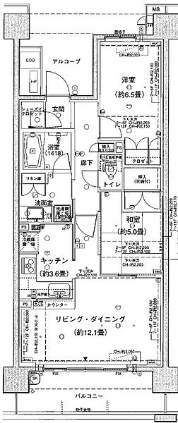 間取り：313004783324