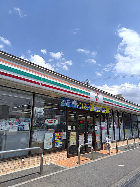 セブンイレブン昭島福島町1丁目店まで約850m