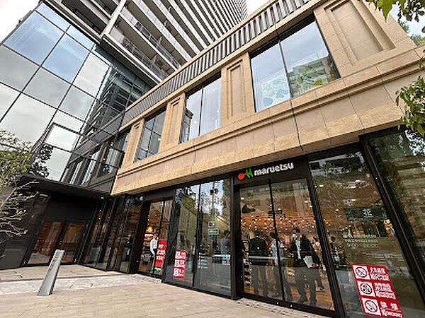 マルエツクロス大山店まで約350m
