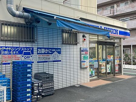 ローソン 南大井四丁目店まで約350m(徒歩約5分)