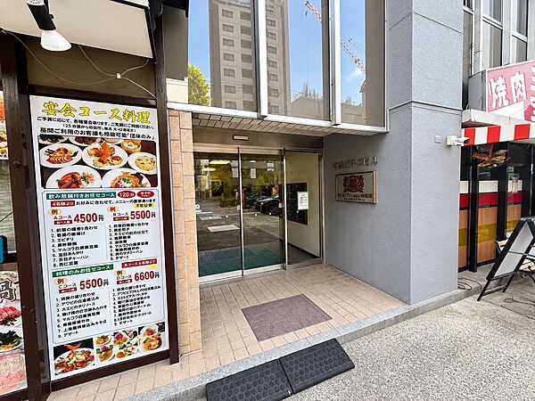 外観