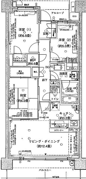 間取り：313004847976