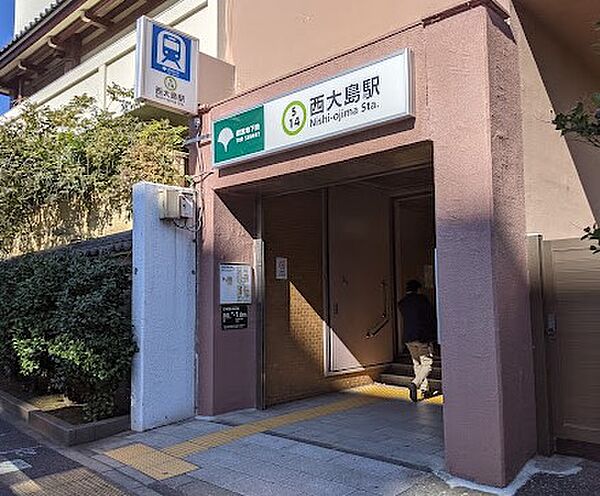 都営新宿線西大島駅まで徒歩10分でお出かけや通勤にも便利です。
