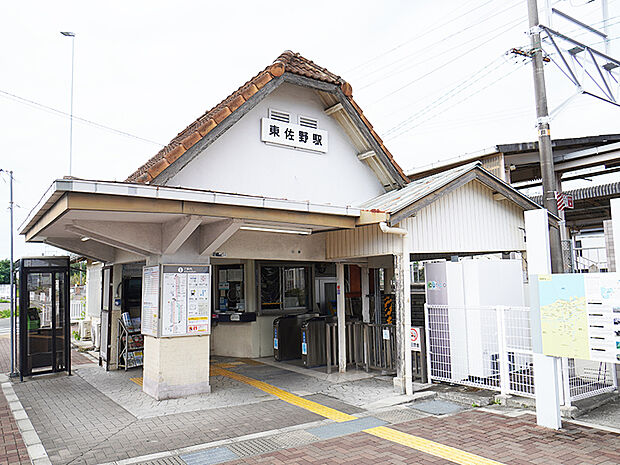 【JR阪和線「東佐野」駅】徒歩9分(約720m)。お買い物に便利な「天王寺」駅まで乗り換え無しで到着できます。「日根野」駅での乗り換えで、関西空港へのアクセスも良好です。