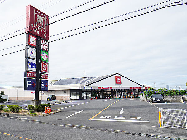 【松源泉佐野店まで徒歩14分(約1120m)】地域密着型の生鮮食料品スーパーです。クレジットカードや電子マネー、モバイル決済など各種キャッシュレス決済に対応。営業時間は9:00～21:00です。