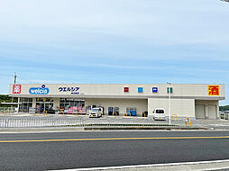 周辺施設の画像