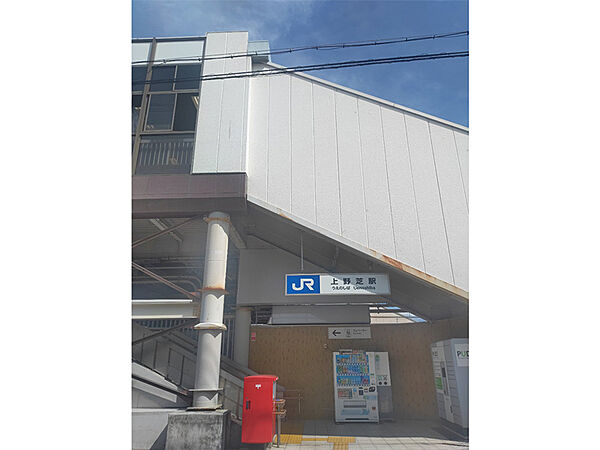 JR阪和線「上野芝」駅まで徒歩14分(約1120m)。天王寺・大阪方面、鳳・関西空港方面へアクセス可能です。改札からホームまではエレベーターが繋がっているので、ベビーカーや車椅子で移動がしやすいです。