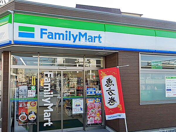 ファミリーマート240m