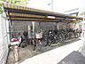 その他：【駐輪場】マンション敷地内に駐輪場が設けられています。最新の駐車場の空き状況や料金などはお問い合わせください。/2026年8月撮影