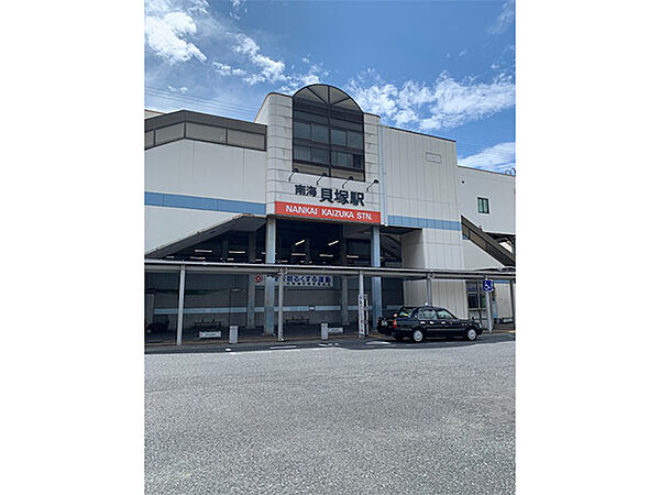 【南海本線「貝塚」駅まで徒歩14分(約1120m)】なんば方面、和歌山市・関西空港方面へアクセス可能。バリアフリー設備としてオストメイト対応トイレやエレベーターなどが設置されています。