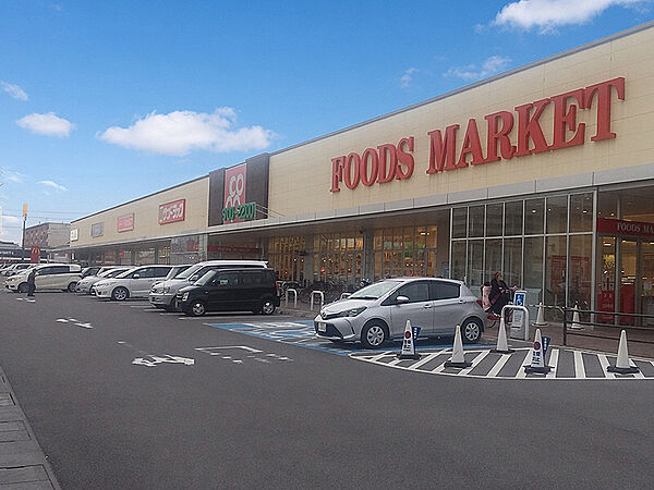 【コープ岸和田店まで徒歩5分(約400m)】生鮮食品から日用品まで幅広く取り扱われているスーパー。ドラッグストアや100円ショップなども併設され、日々のお買い物に便利。営業時間は9:00～22:00。