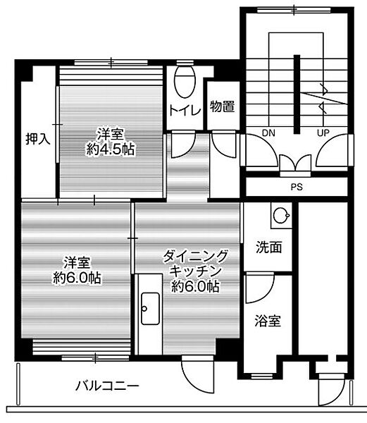 ビレッジハウス馬場2号棟 207｜鳥取県倉吉市馬場町(賃貸マンション2DK・2階・38.06㎡)の写真 その2