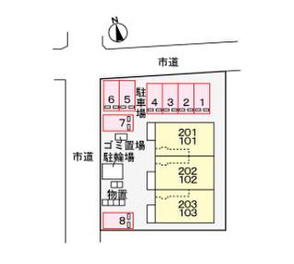ガーデン・テラス　ＨＡＬ 103｜鳥取県倉吉市東町(賃貸アパート1LDK・1階・41.48㎡)の写真 その15