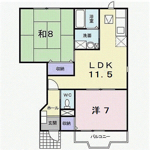 アンシャンテ 105｜鳥取県倉吉市下田中町(賃貸アパート2LDK・1階・56.21㎡)の写真 その2