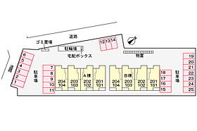 ニューカッスル　I 104 ｜ 鳥取県倉吉市福守町201-7（賃貸アパート1LDK・1階・50.14㎡） その23