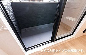 ニューカッスル　II 204 ｜ 鳥取県倉吉市福守町201-7（賃貸アパート2LDK・2階・58.57㎡） その14