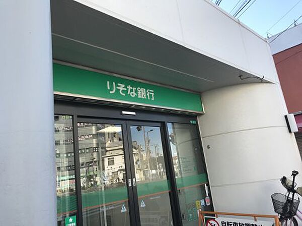 画像21:【銀行】りそな銀行 都島支店まで385ｍ