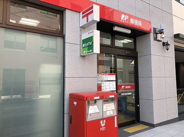画像3:【郵便局】大阪伏見町郵便局まで321ｍ