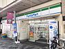 周辺：【コンビニエンスストア】ファミリーマート 九条店まで504ｍ