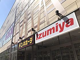 大阪府大阪市東成区中道3丁目（賃貸マンション1R・7階・20.00㎡） その3