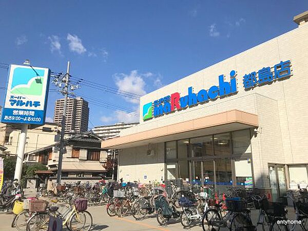画像8:【スーパー】スーパーマルハチ都島店まで513ｍ