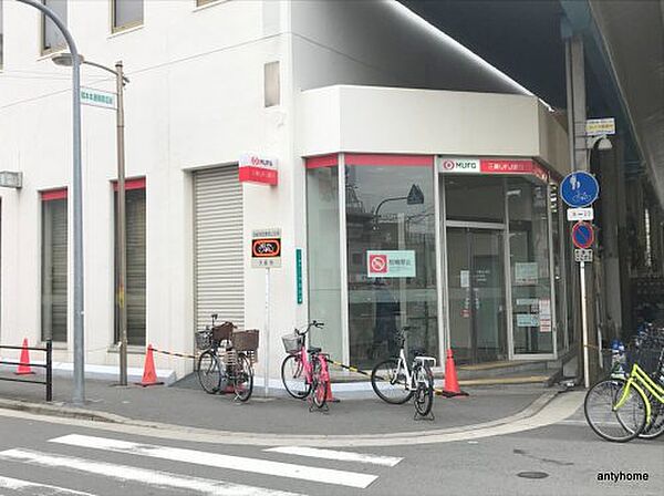 画像17:【銀行】三菱東京UFJ銀行 塚本支店まで639ｍ