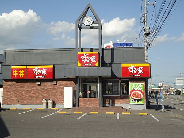 画像27:すき家栃木店まで1、549ｍ