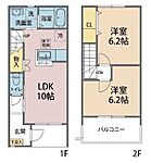 Pine　Wind　Maison　II（松風メゾンII）のイメージ