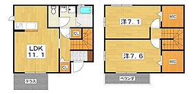 間取り：227092273591