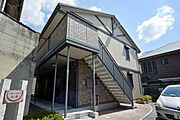 ブルースカイ山崇 2階 築18年6ヶ月の賃貸物件