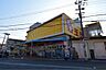 周辺：スーパー玉出 寝屋川店（1287m）