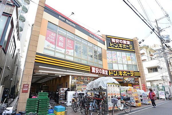 画像19:ドン・キホーテ香里園店（831m）