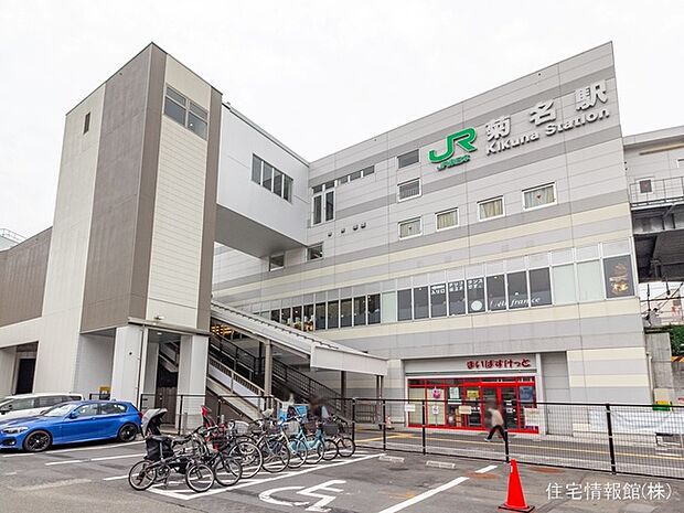 東急東横線「菊名」駅まで約1520m（徒歩19分）