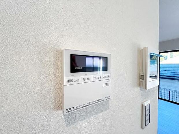 発電・温水設備のご紹介です。