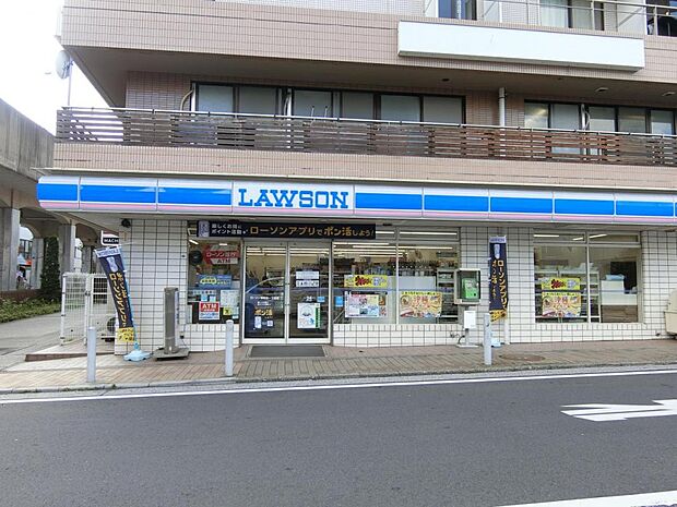 ローソン 仲町台一丁目店まで約900m（徒歩12分）