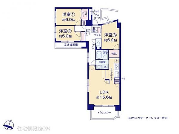 間取り：314002420937