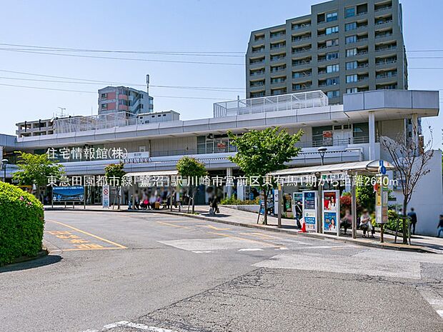東急田園都市線「鷺沼」駅まで約2640m（徒歩33分）