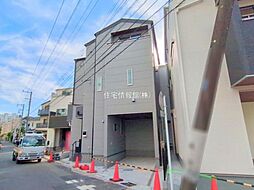 神奈川県川崎市幸区戸手4丁目