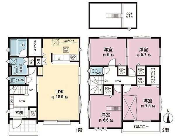 間取図です。図面と異なる場合は現況を優先させていただきます。