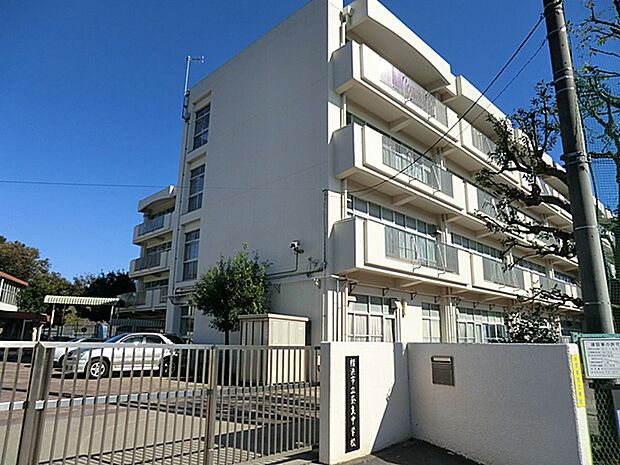 横浜市立奈良中学校まで約2080m(徒歩26分)