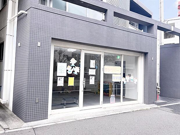 ワンツリー保育園まで約610m（徒歩8分）