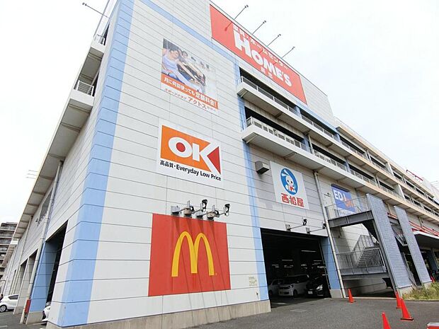 オーケー 川崎大師店まで約720m(徒歩9分)