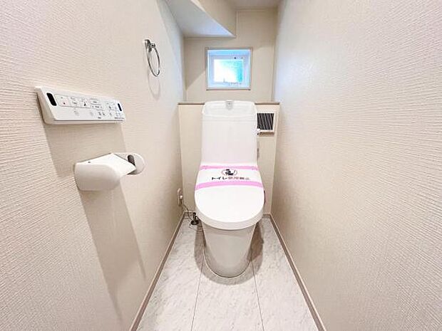 ほっと安らげるトイレ空間です。