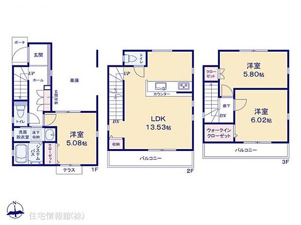 図面と異なる場合は現況を優先