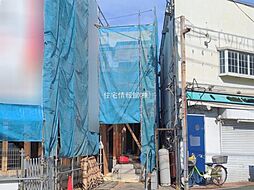 神奈川県横浜市鶴見区馬場1丁目