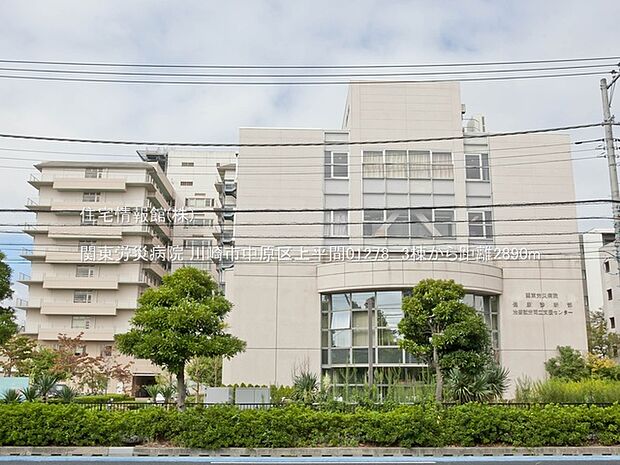 関東労災病院まで約2890m（徒歩37分）